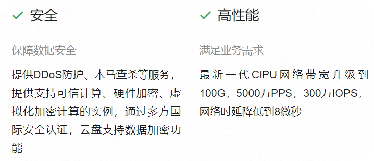 QQ_1737091221788.png